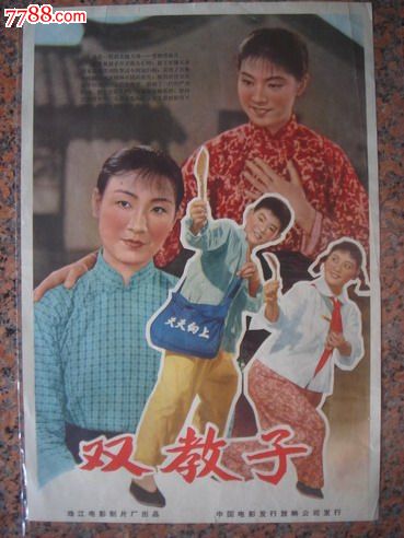 巴斯思巴大学留信网购买